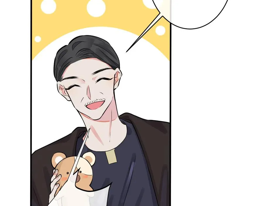 驯养鬣狗漫画,第94话 家族团宠上线2图