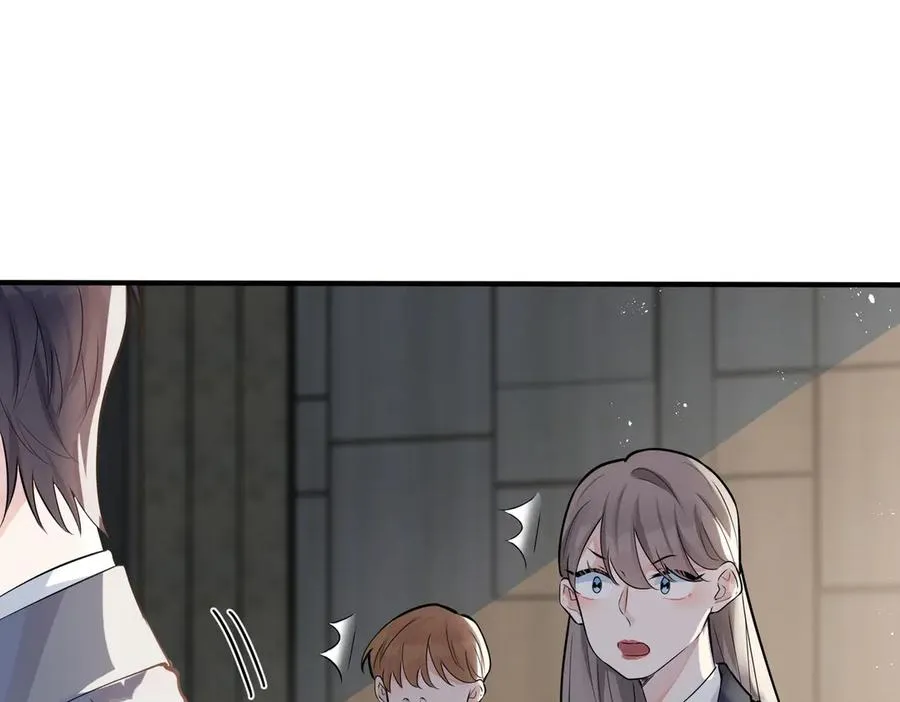 驯养师漫画,第100话 种上爱的印2图