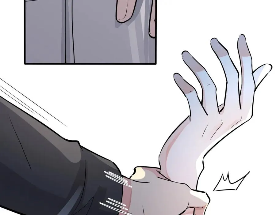 驯养师漫画,番外26 身材这么好1图