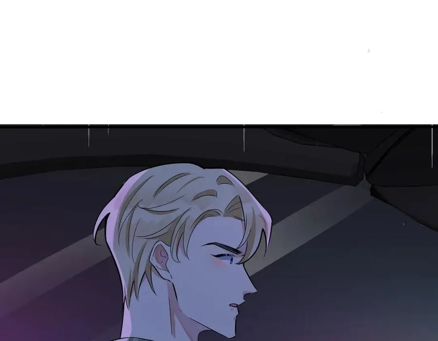 驯养鬣狗漫画,103话 危机！情敌出现2图