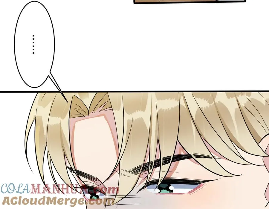 驯养鬣狗漫画,第59话 你威胁我？1图