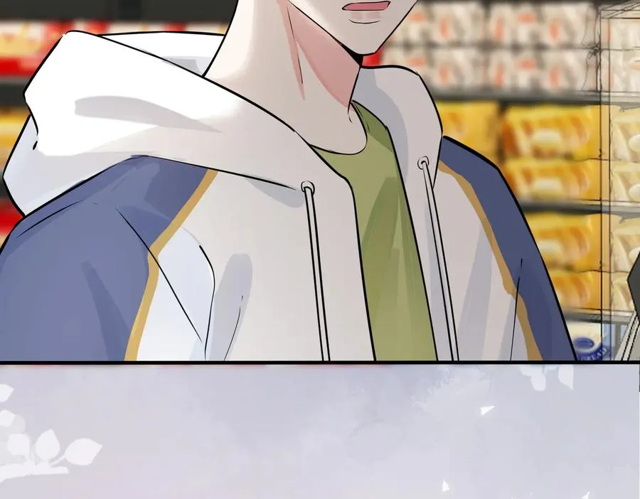 驯养师漫画,第96话 暴击！偶遇前2图