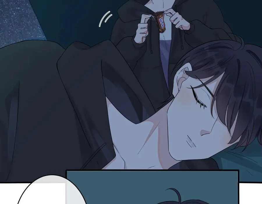 驯养篮球犬伟松在线阅读笔趣阁漫画,第56话 别遮，我想看……2图