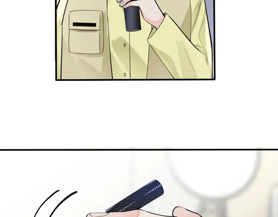 驯养师漫画,105话 宋祁大胆告白1图
