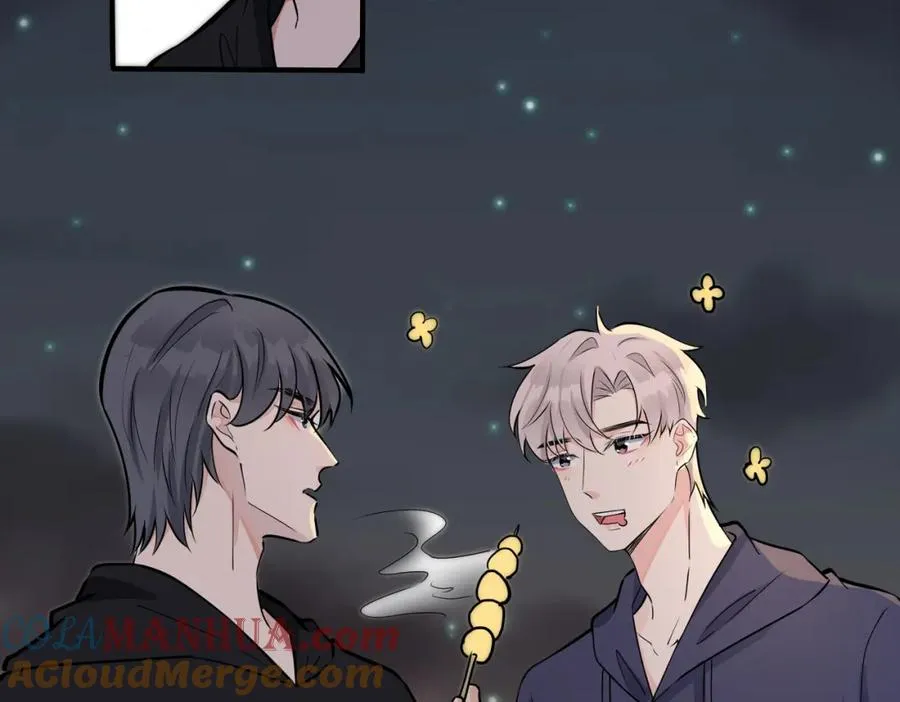 驯养篮球犬伟松(h)漫画,番外22 单身狗的痛苦1图