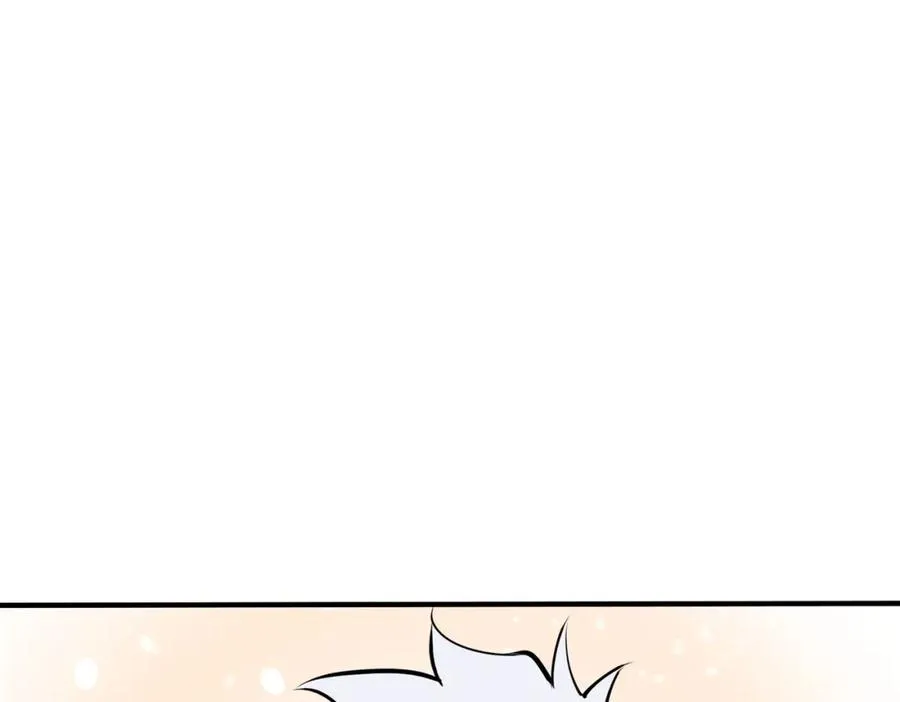 驯养师漫画,105话 宋祁大胆告白2图