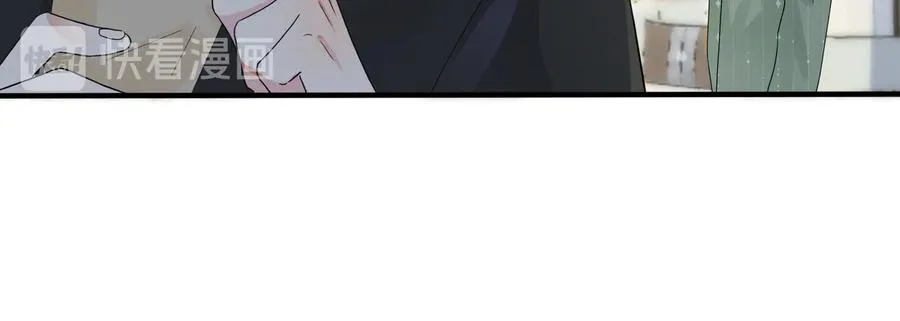 驯养鬣狗漫画,第59话 你威胁我？1图