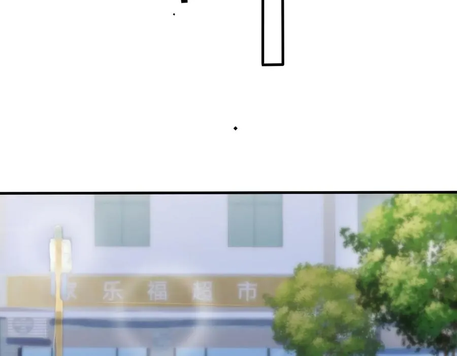 驯养鬣狗漫画,第80话 各怀心思的拍摄2图