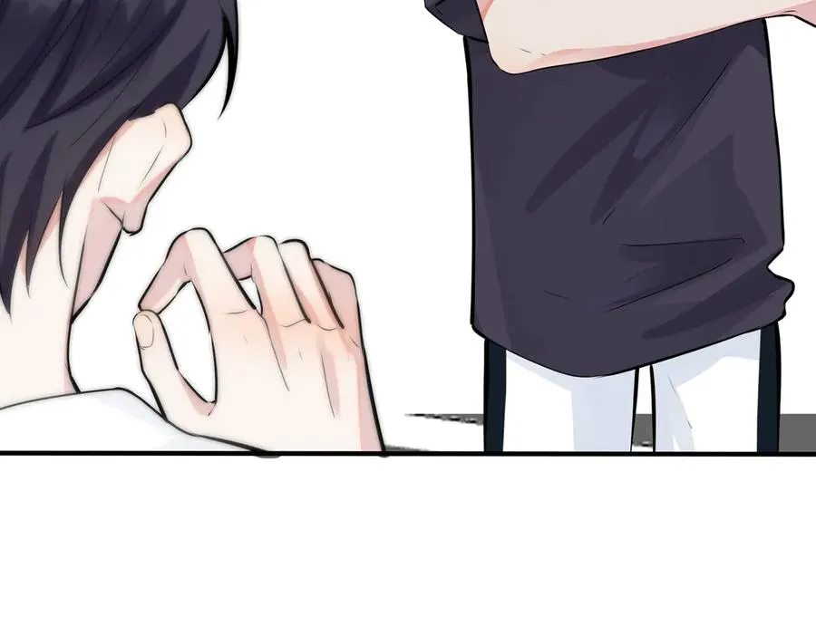 驯养师漫画,第100话 种上爱的印1图