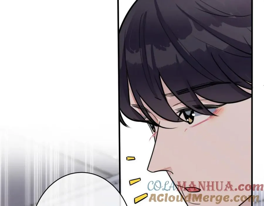 驯养篮球犬伟松在线阅读笔趣阁漫画,番外21 顾辰远，我想你了2图