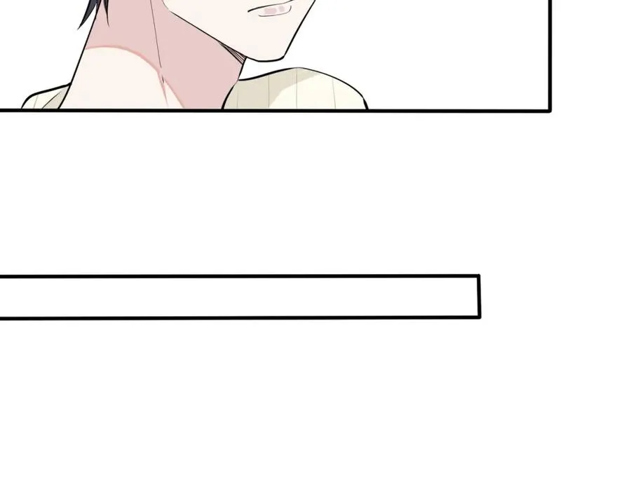 驯养师漫画,105话 宋祁大胆告白1图