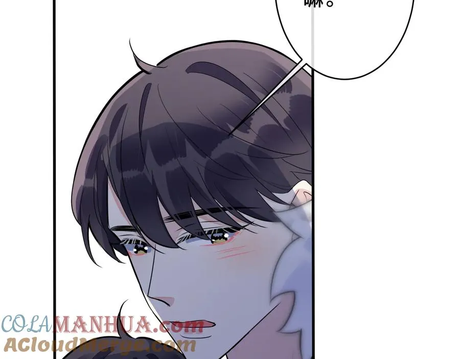 驯养母狗记漫画,第95话 开启养娃日常2图