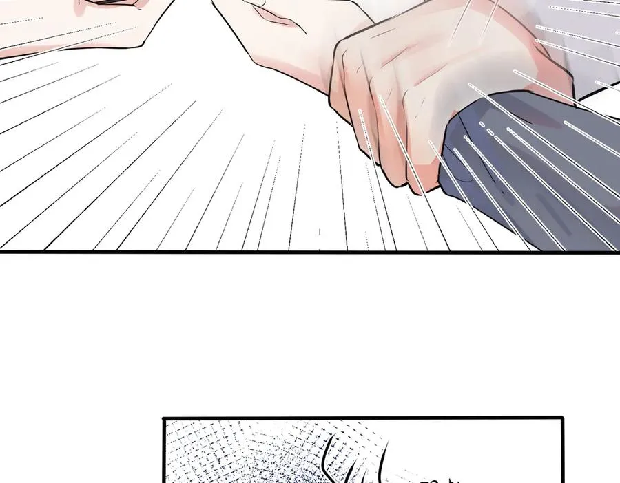 驯养篮球犬伟松(h)漫画,101话 霸道的占有欲1图
