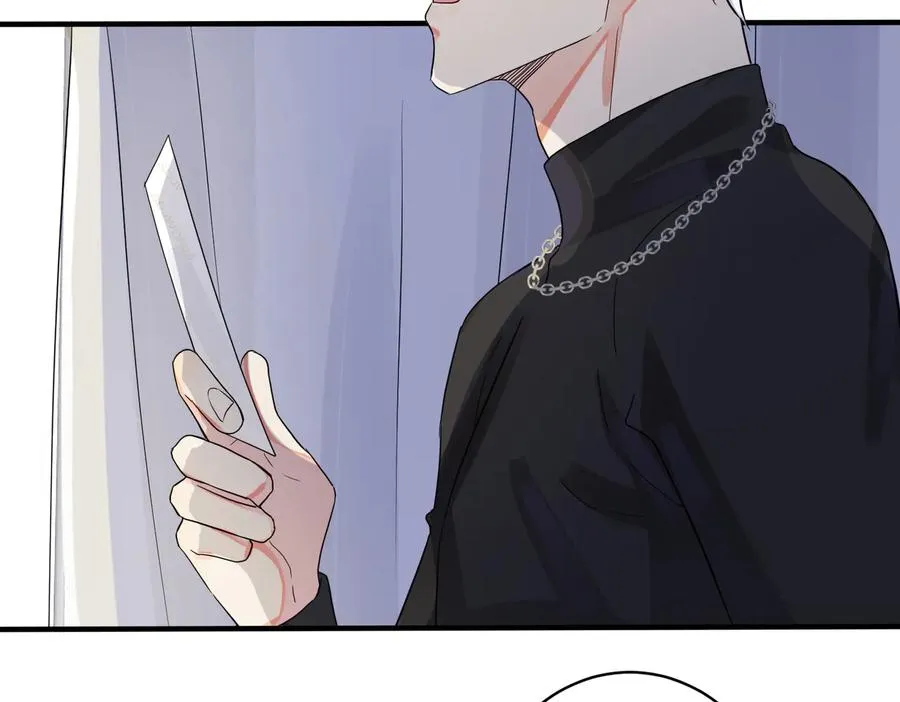 驯养漫画漫画,第60话 你们要同居？！2图