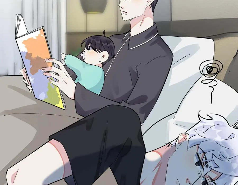 驯养师漫画,第97话 意外的惊喜2图