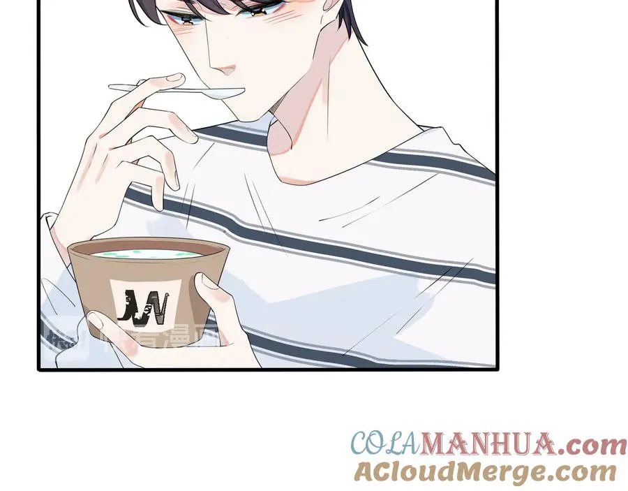 驯养鬣狗漫画,第15话 一览无遗2图