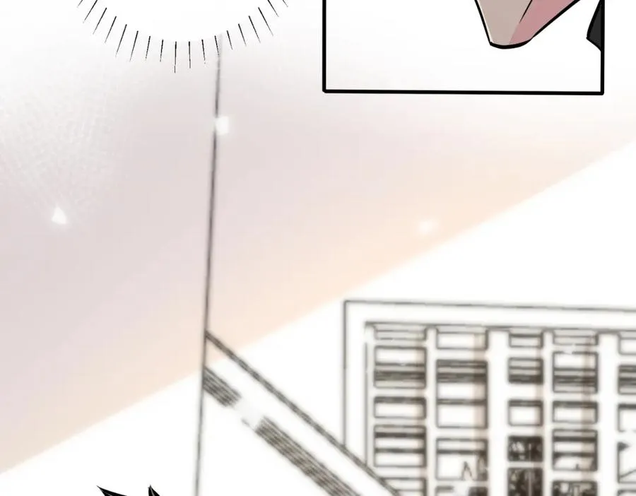 驯养鬣狗漫画,番外18 心有点不舒服2图