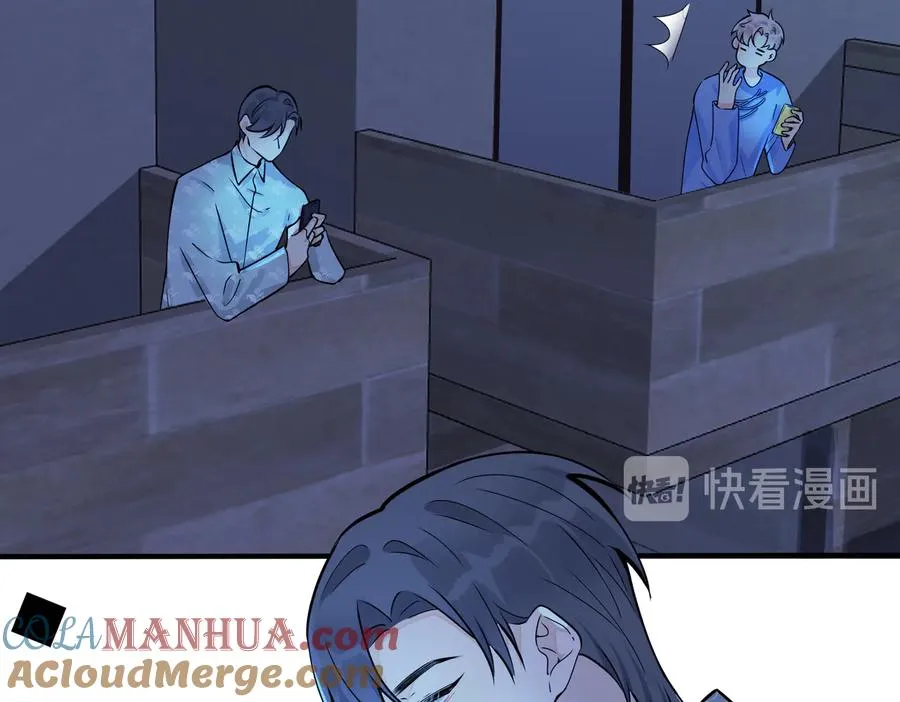 驯养篮球犬伟松在线阅读笔趣阁漫画,第83话 社死瞬间1图