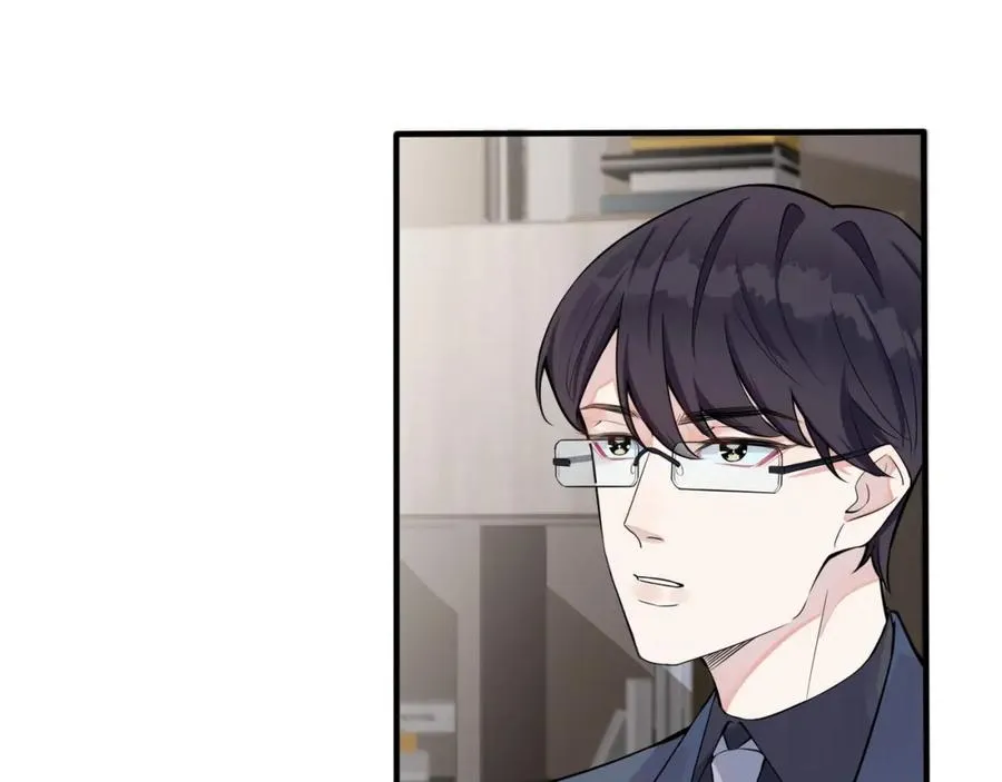 驯养鬣狗漫画,第4话 夸我1图