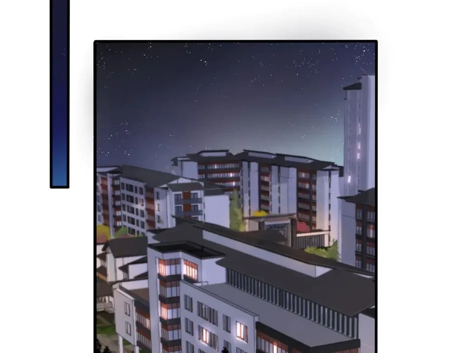 驯养篮球犬伟松(h)漫画,第15话 一览无遗2图