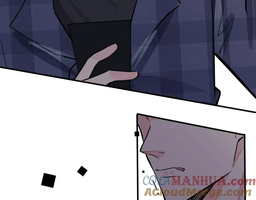 驯养篮球犬伟松(h)漫画,番外22 单身狗的痛苦2图