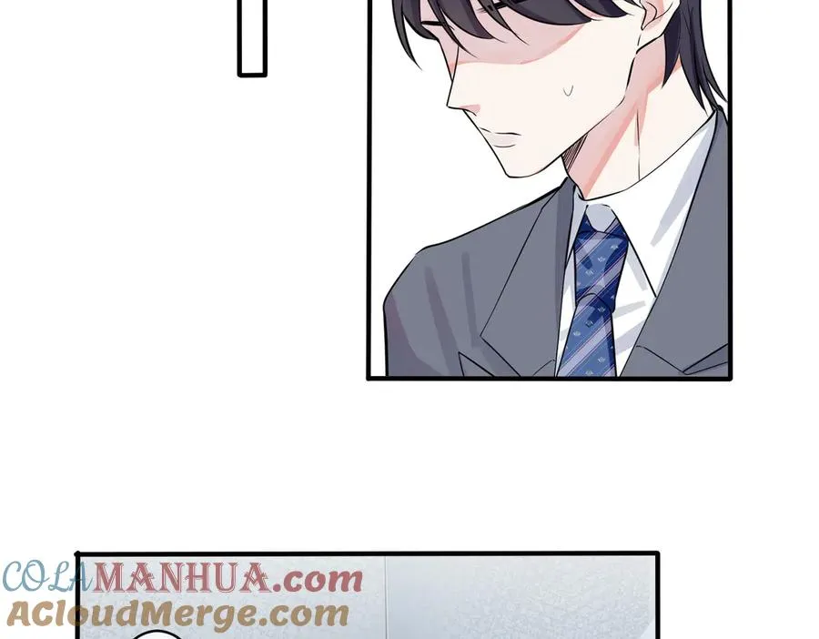 驯养的拼音怎么写漫画,101话 霸道的占有欲1图
