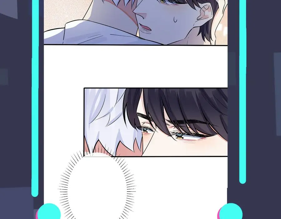 驯养鬣狗漫画,第78话 上药2图