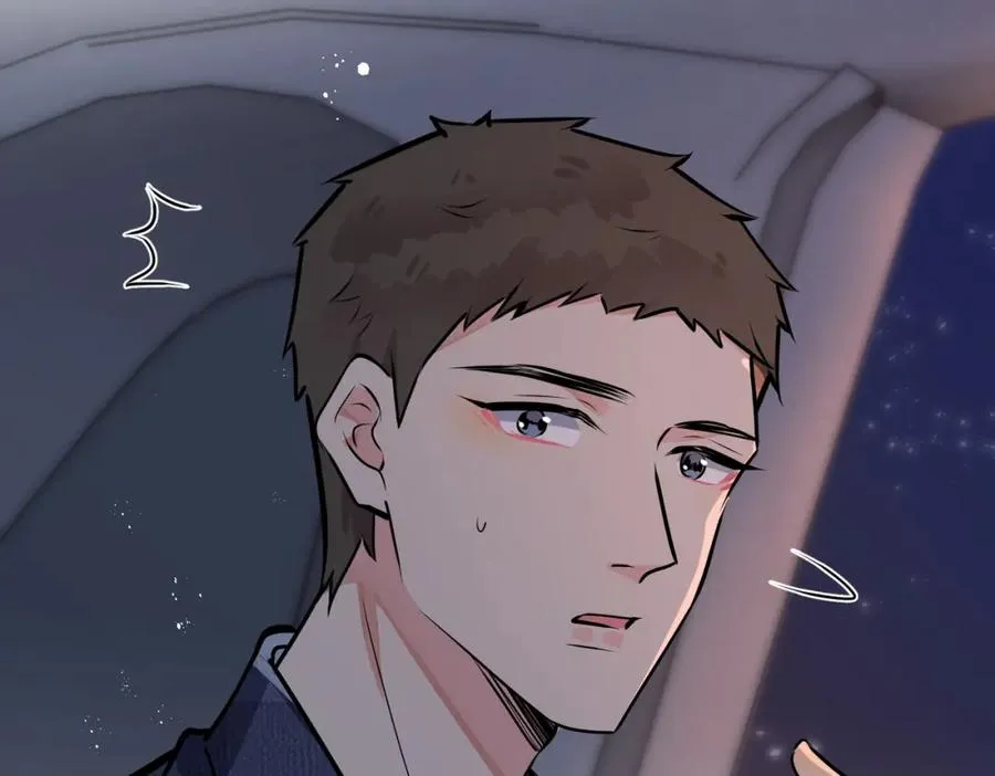 驯养鬣狗漫画,番外23 我好像心动了1图