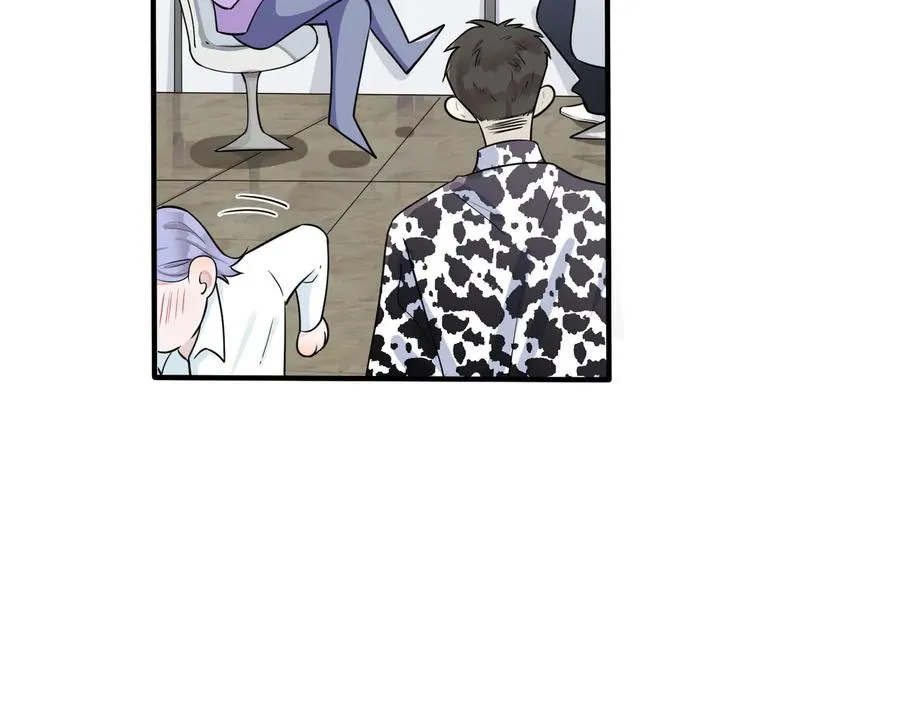 驯养鬣狗漫画,第80话 各怀心思的拍摄2图