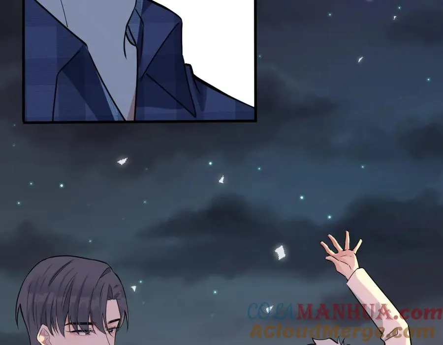 驯养鬣狗漫画,番外22 单身狗的痛苦1图