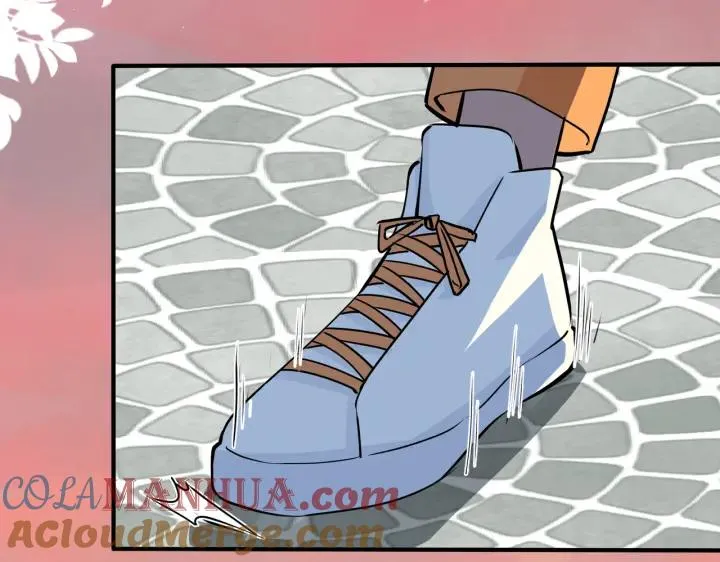 驯养鬣狗漫画,番外33 是甜的1图