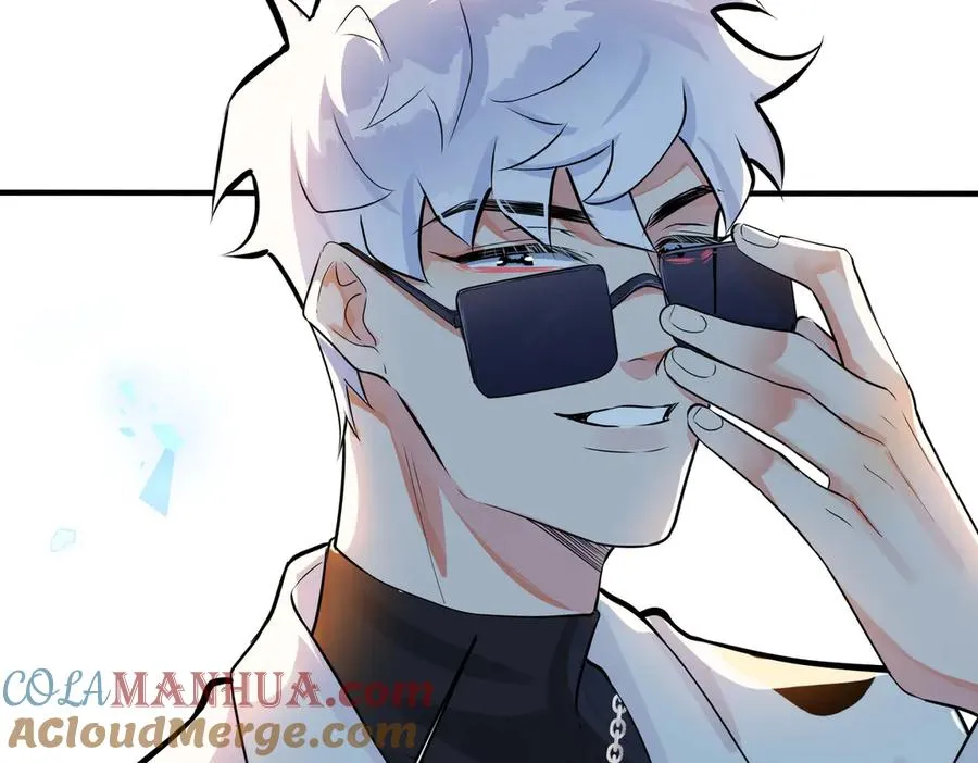 驯养师漫画,第100话 种上爱的印1图