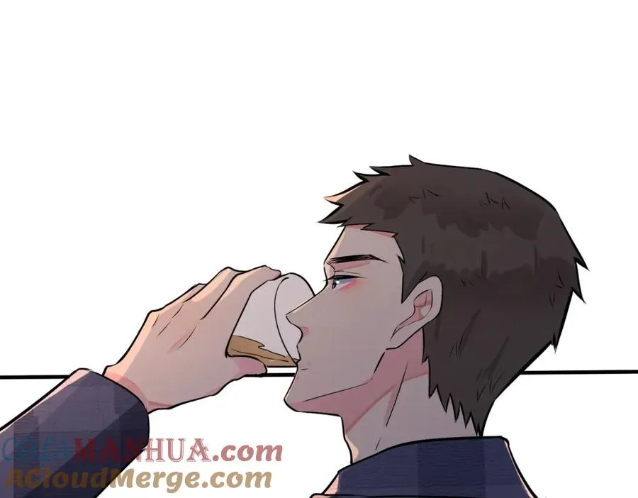 驯养篮球犬伟松(h)漫画,番外22 单身狗的痛苦1图
