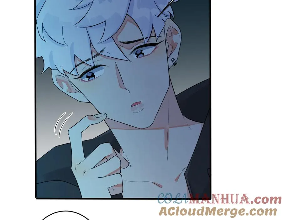 驯养是什么小王子漫画,第56话 别遮，我想看……2图