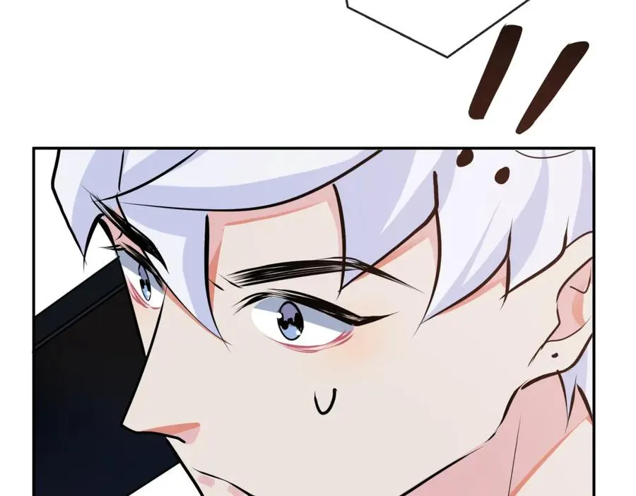 驯养动漫漫画,番外53 新年快乐1图