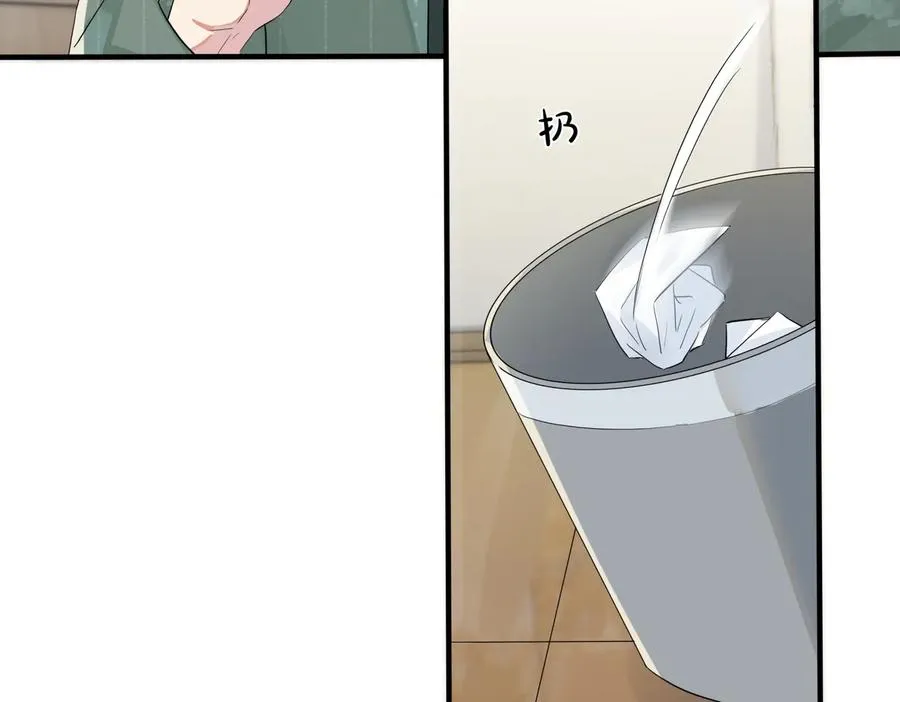 驯养鬣狗漫画,第59话 你威胁我？2图