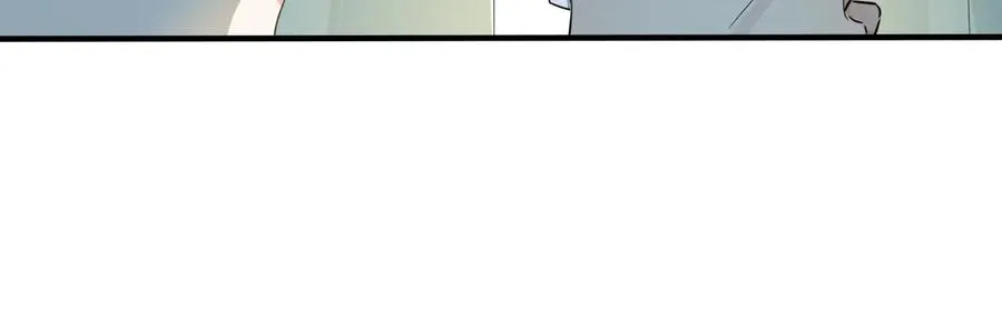 驯养鬣狗漫画,第39话 你帮我洗2图
