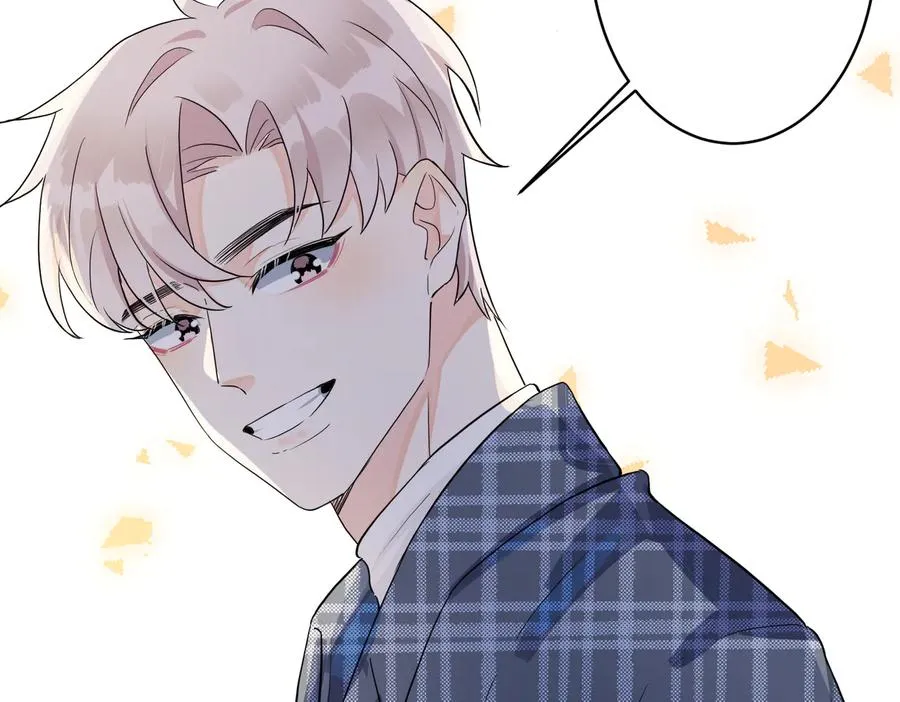 驯养漫画漫画,第60话 你们要同居？！1图
