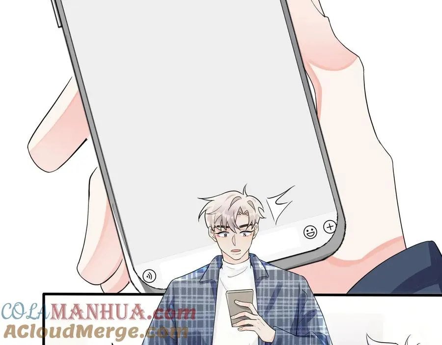 驯养漫画漫画,第60话 你们要同居？！2图
