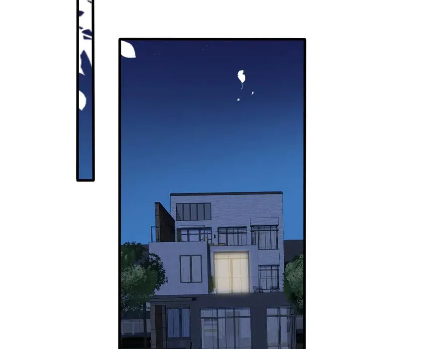 驯养母狗记漫画,第95话 开启养娃日常2图