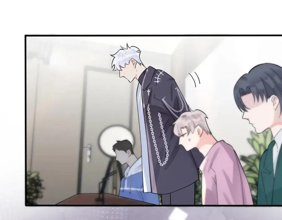 驯养师漫画,105话 宋祁大胆告白2图