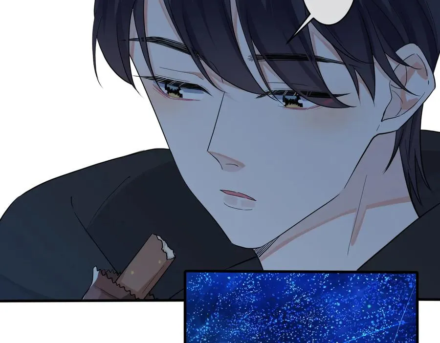 驯养是什么小王子漫画,第56话 别遮，我想看……1图