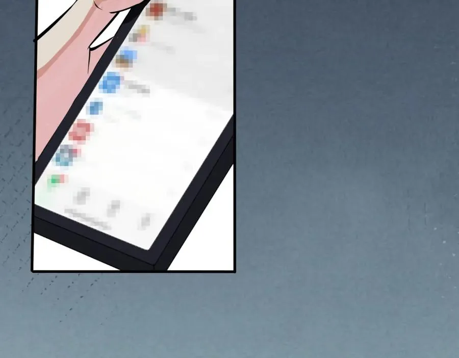 驯养鬣狗漫画,番外18 心有点不舒服2图