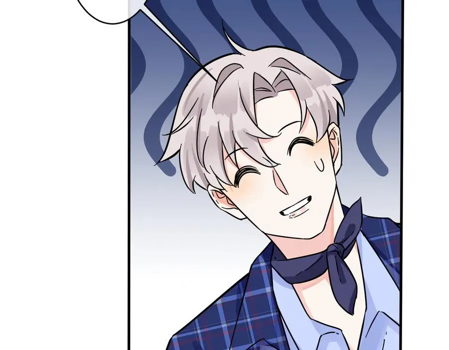 驯养鬣狗漫画,第93话 还有机会吗？1图