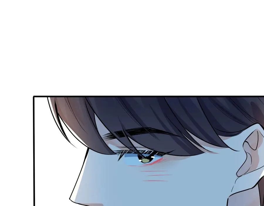 驯养师漫画,第100话 种上爱的印1图