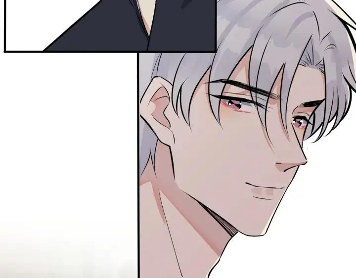驯养鬣狗漫画,番外34 好酸啊1图