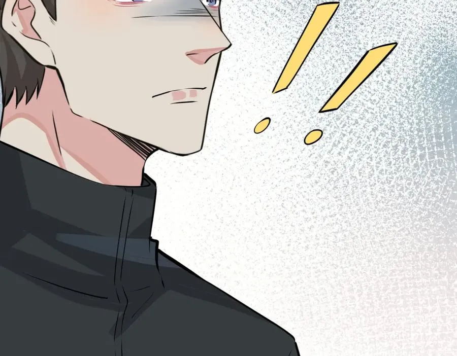 驯养鬣狗漫画,番外19 不能让他们知道2图