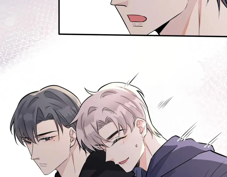 驯养漫画漫画,番外21 顾辰远，我想你了1图