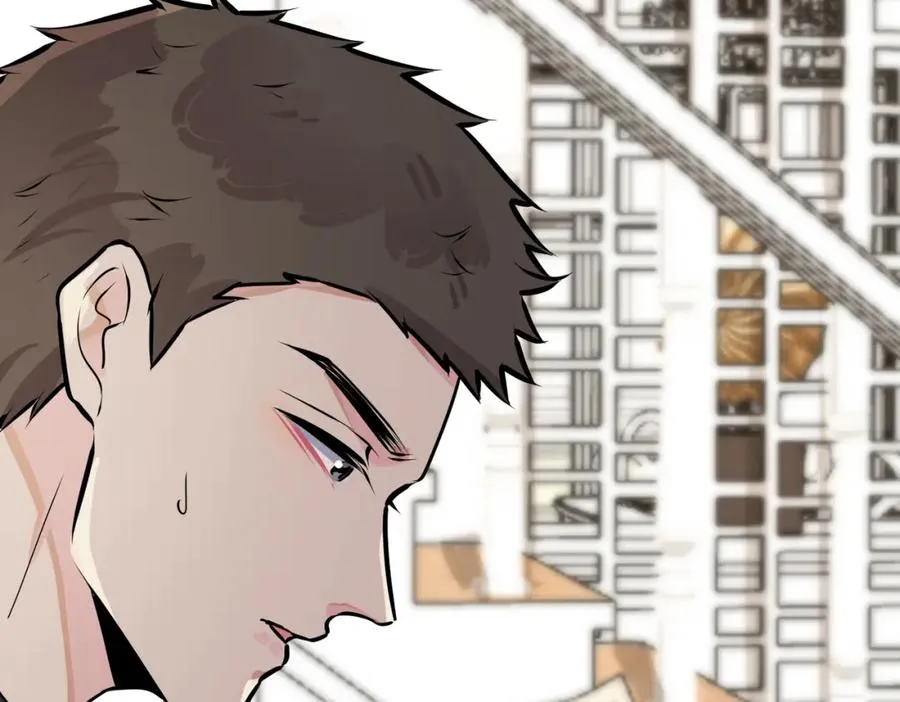 驯养鬣狗漫画,番外18 心有点不舒服1图