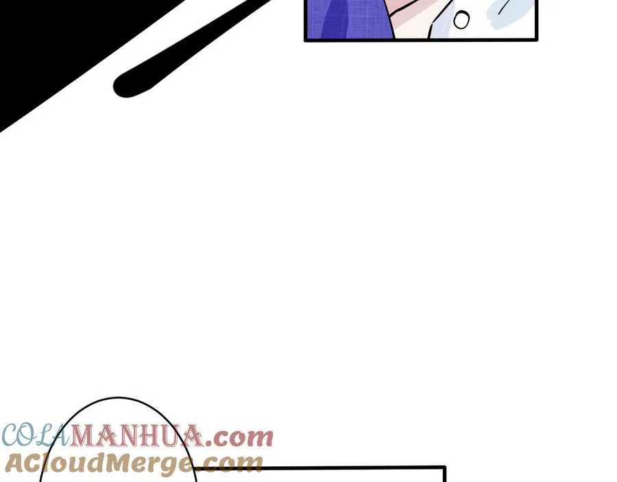 驯养鬣狗漫画,第22话 不会让你疼1图